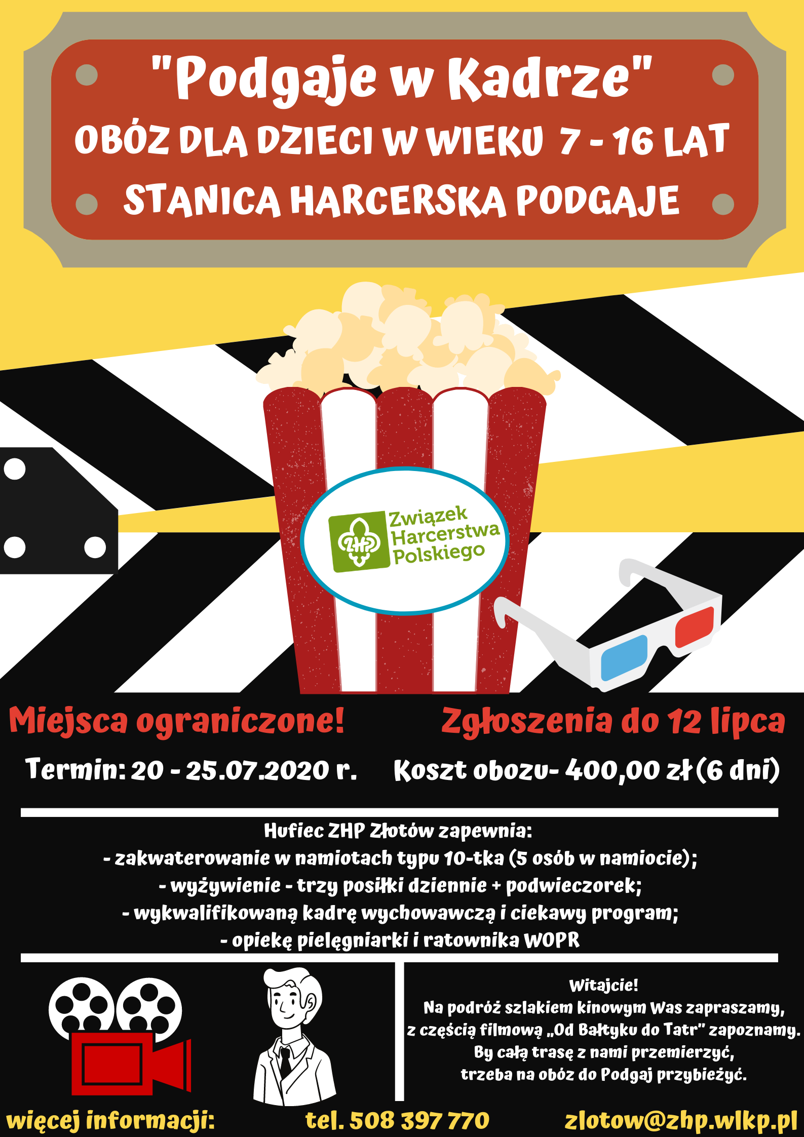 Zdjęcie